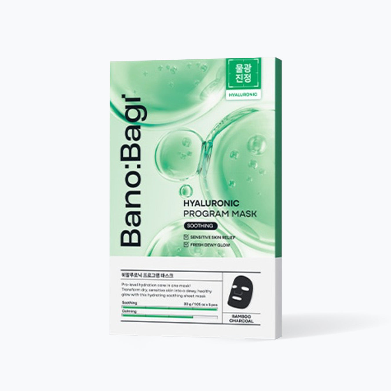 BANOBAGI Hyaluronic Program Mask 30g 5s/ box