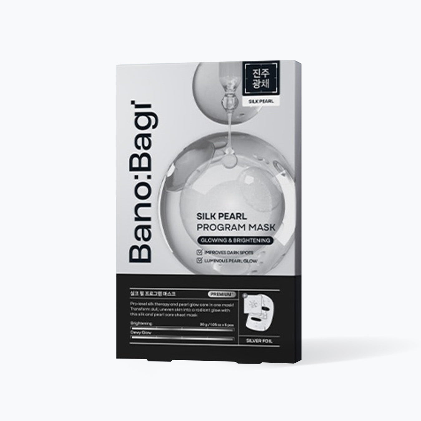 BANOBAGI Silk Pearl Program Mask 30g 5s/ box