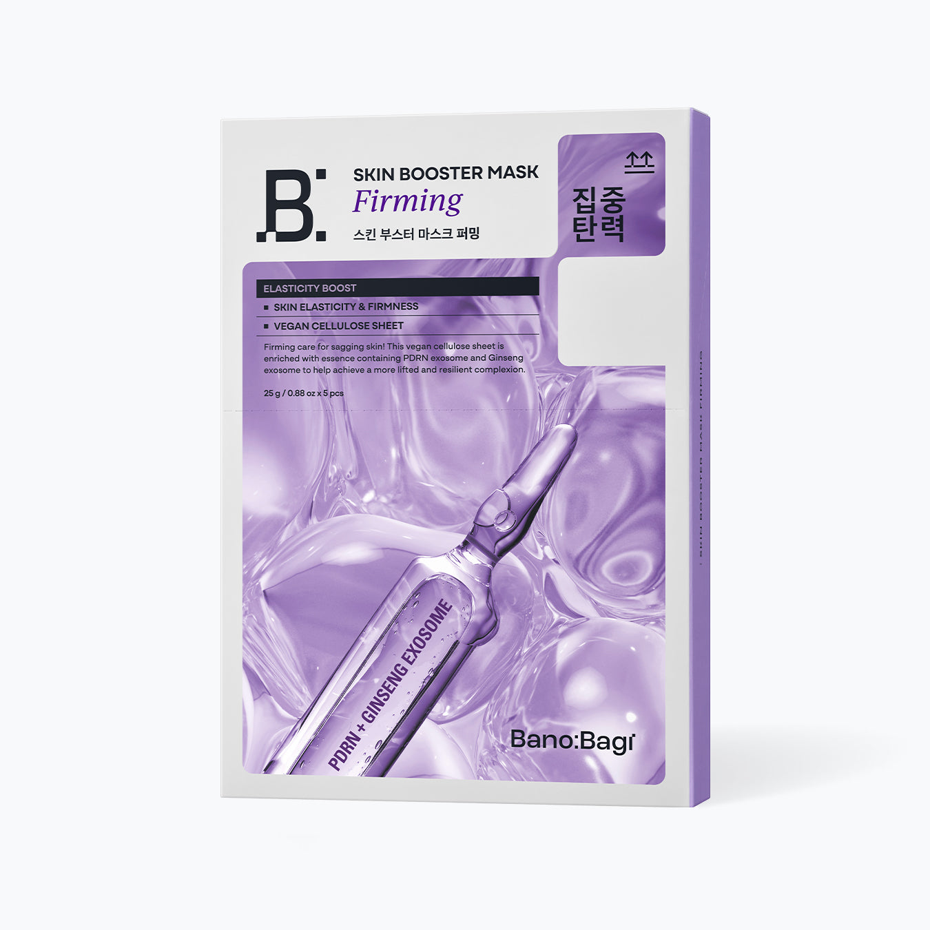 BANOBAGI Skin Booster Mask Firming 25g 5s/ box