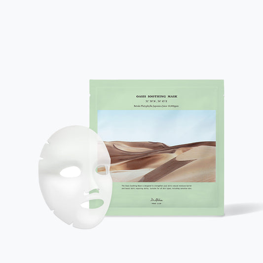 DR. ALTHEA Oasis Soothing Mask 27g