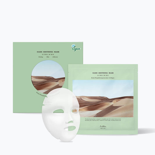 DR. ALTHEA Oasis Soothing Mask 27g 5s