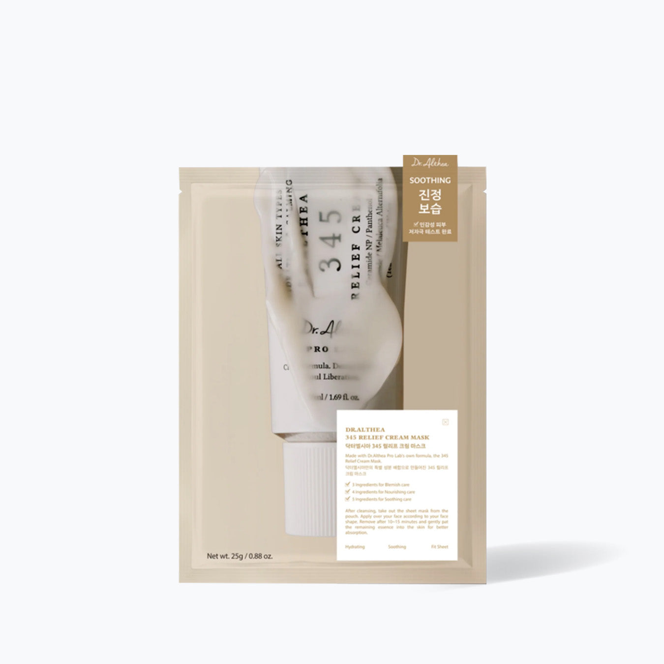 DR. ALTHEA 345 Relief Cream Mask 25g