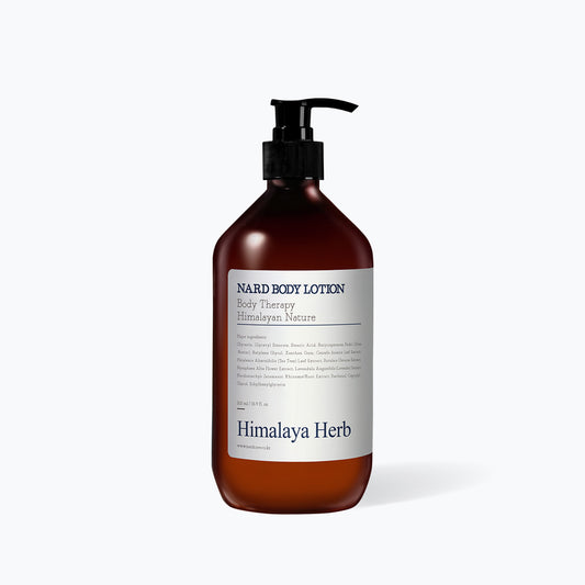 NARD Lavender Musk Body Lotion 500ml