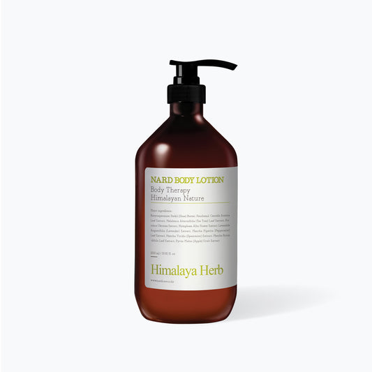 NARD Body Lotion Lemon Mint 1000ml