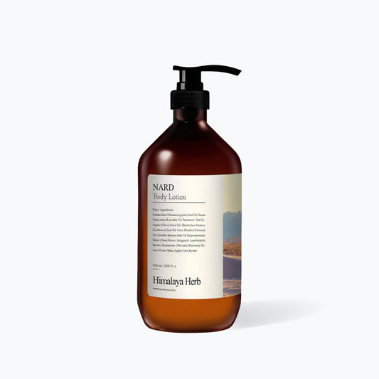 NARD Moisture Perfumed Body Lotion Fresh Lavender 1000ml