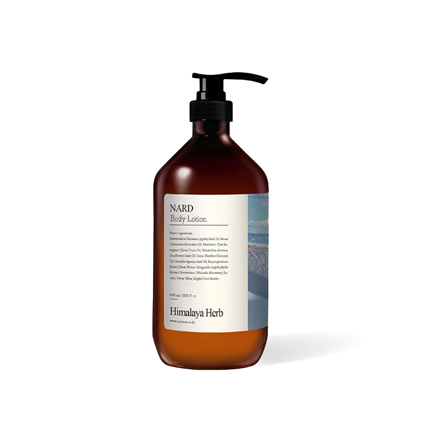 NARD Moisture Perfumed Body Lotion White Musk 1000ml